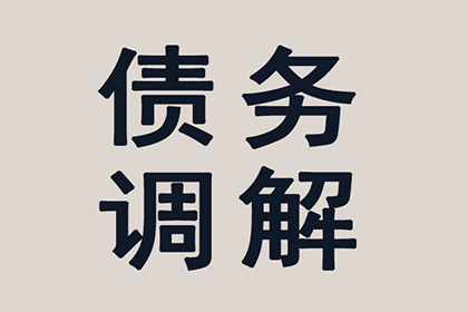公司债务违约后应对措施指南